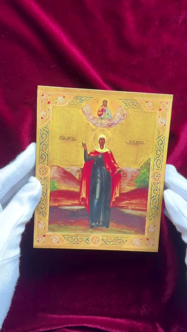 Saint Paulina of Rome wooden Orthodox icon martyr