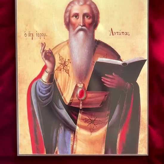 Hieromartyr Antipas Icon, Antipas of Pergamum Prayer, Holy Bishop Antipas video