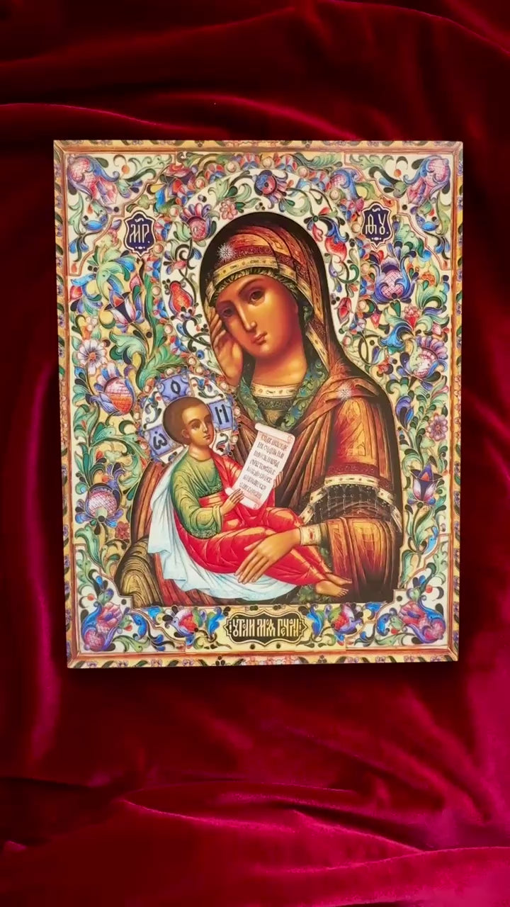 Mother of God Virgin Mary the Theotokos Assuage my sorrows or “Ease My Sorrows”