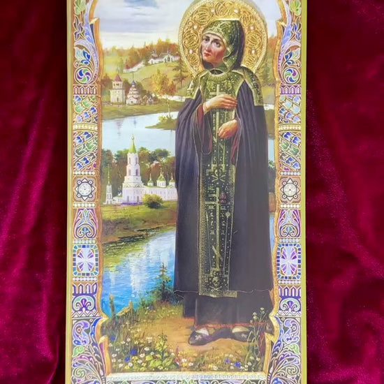 Saint Right-Believing princess Anna of Kashin, patroness of Kashin and Tver