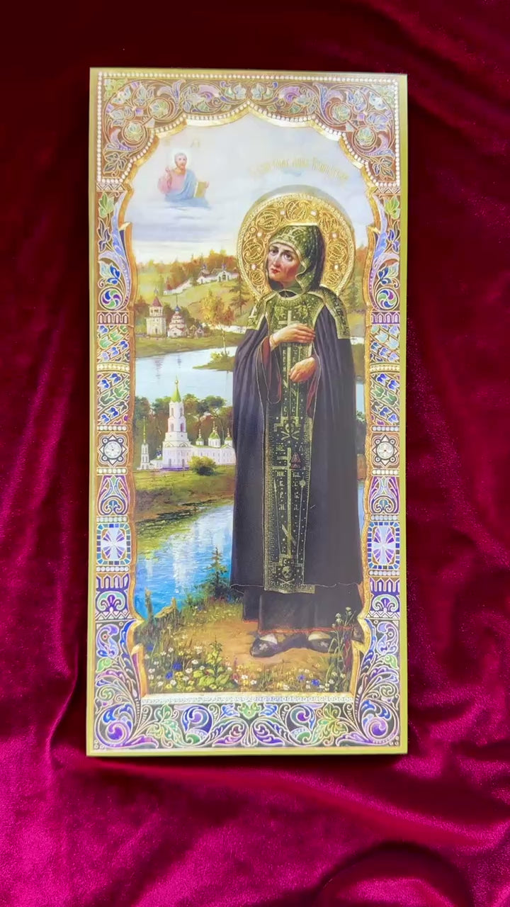 Saint Right-Believing princess Anna of Kashin, patroness of Kashin and Tver