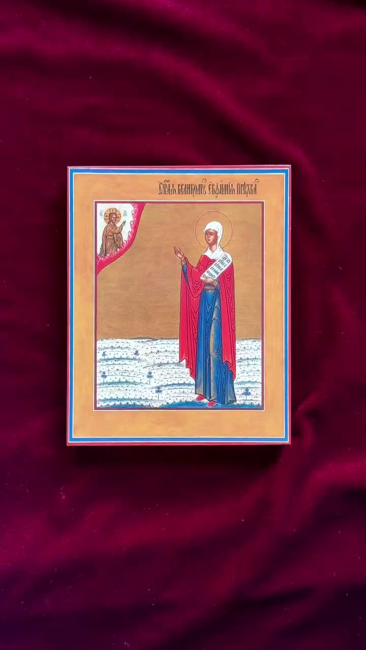 Saint Great Martyr Euphemia the All-Praised of Chalcedon icon