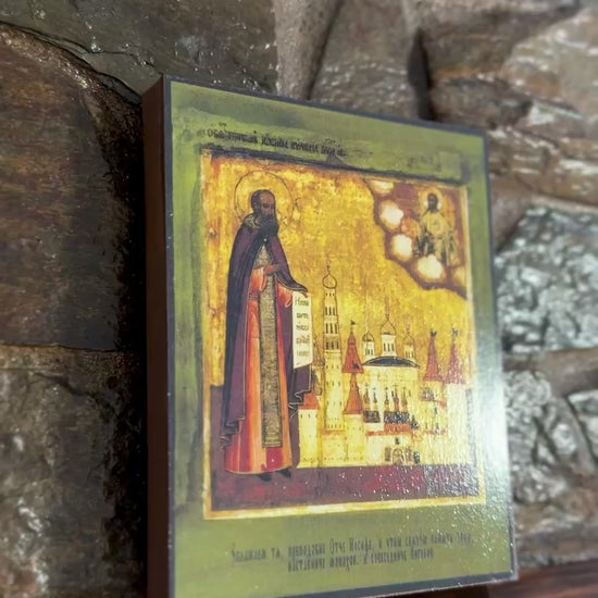 Monastic saint Joseph of Volotsk represented in classic Orthodox style