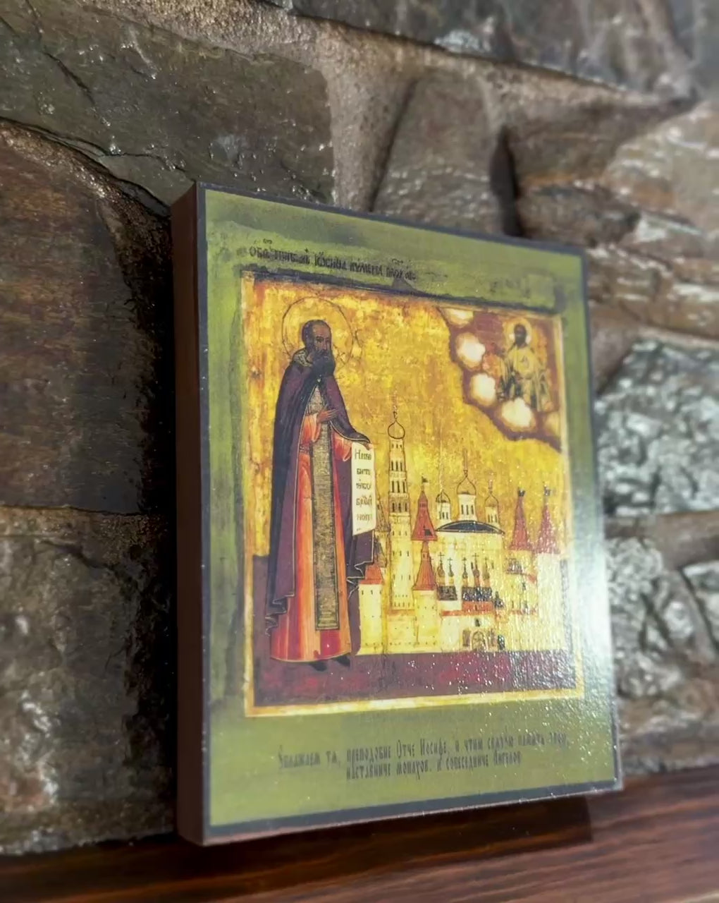 Monastic saint Joseph of Volotsk represented in classic Orthodox style