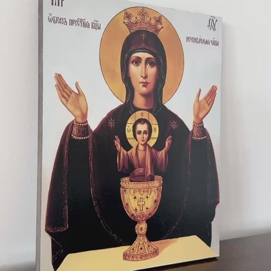 Healing icon of the Virgin Mary Orthodox Christian wall decor

Christian gift icon Virgin Mary and Christ in golden chalice