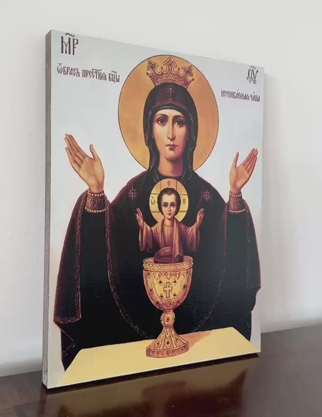 Healing icon of the Virgin Mary Orthodox Christian wall decor

Christian gift icon Virgin Mary and Christ in golden chalice