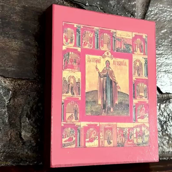 Saint Eudokia icon, Venerable martyr icon