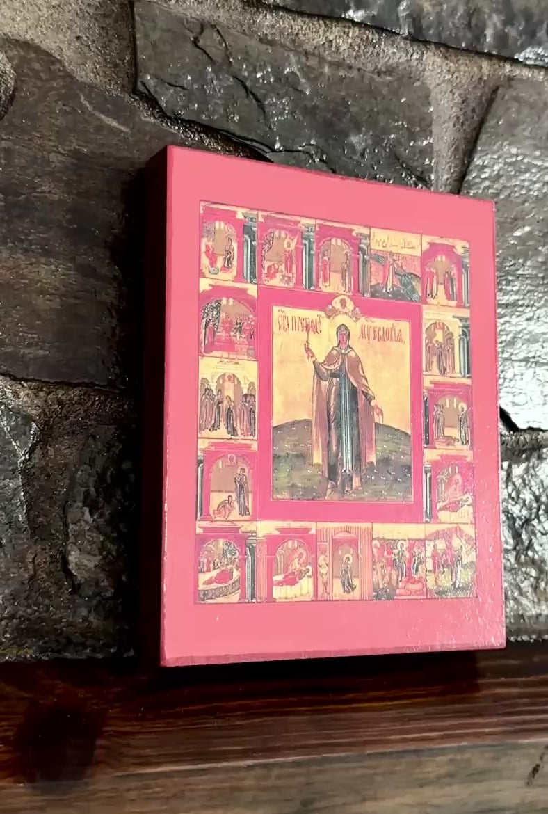Saint Eudokia icon, Venerable martyr icon