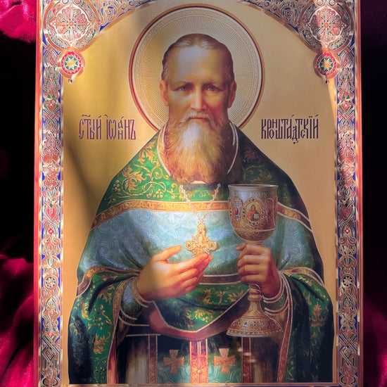 Orthodox icon of Saint John of Kronstadt with traditional vestments and blessing gesture