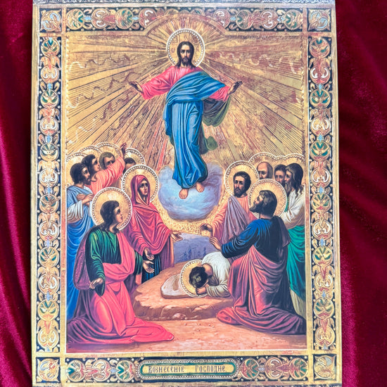 Orthodox feast Ascension icon religious wall art