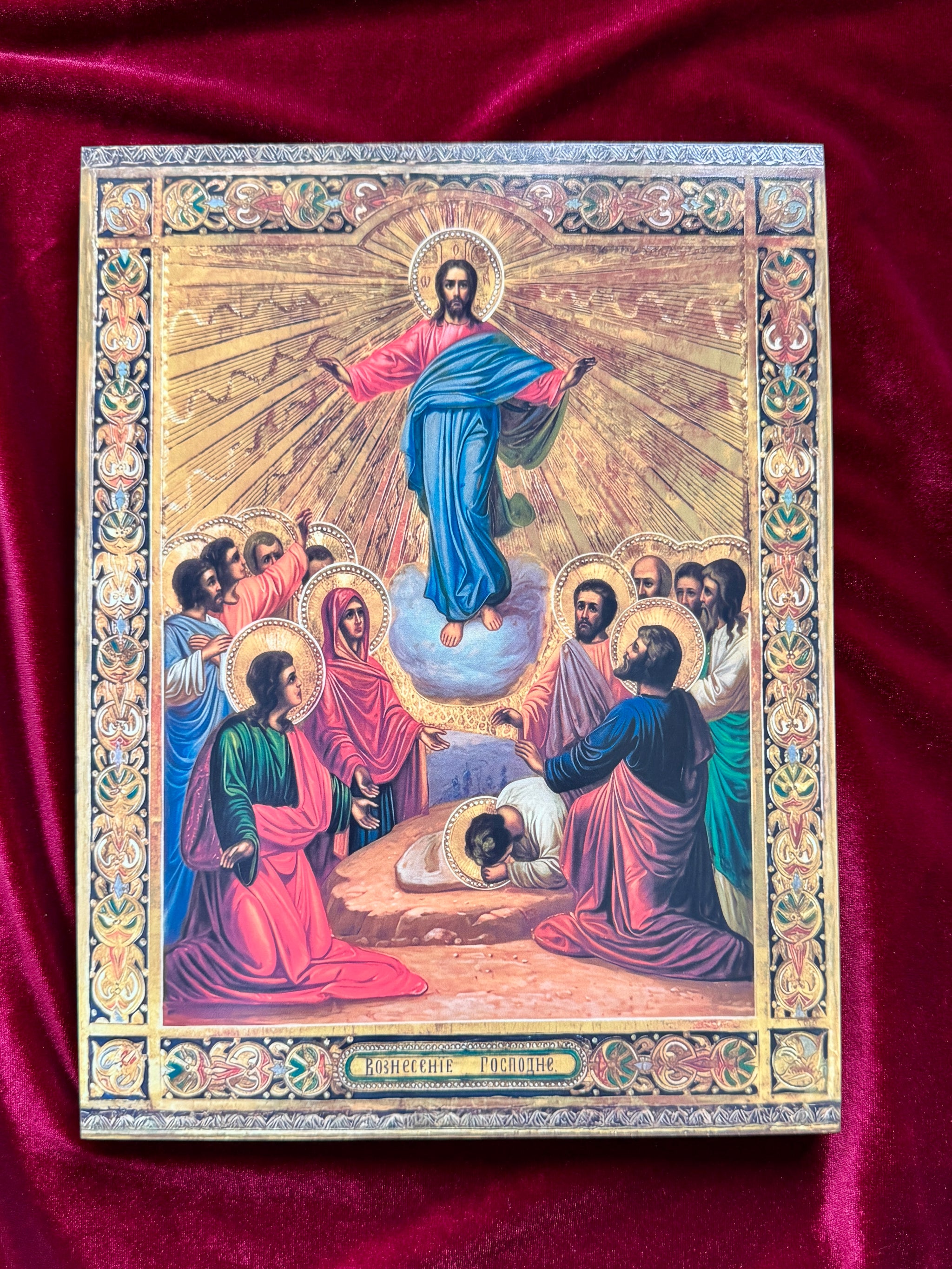 Orthodox feast Ascension icon religious wall art