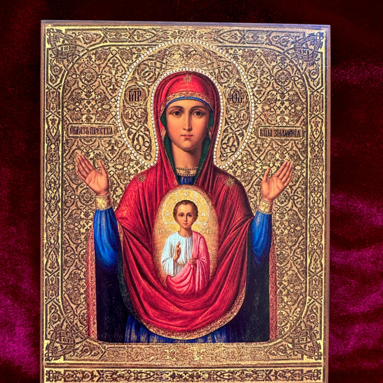 Icon of the Most Holy Theotokos “The Sign” (Znamenie)