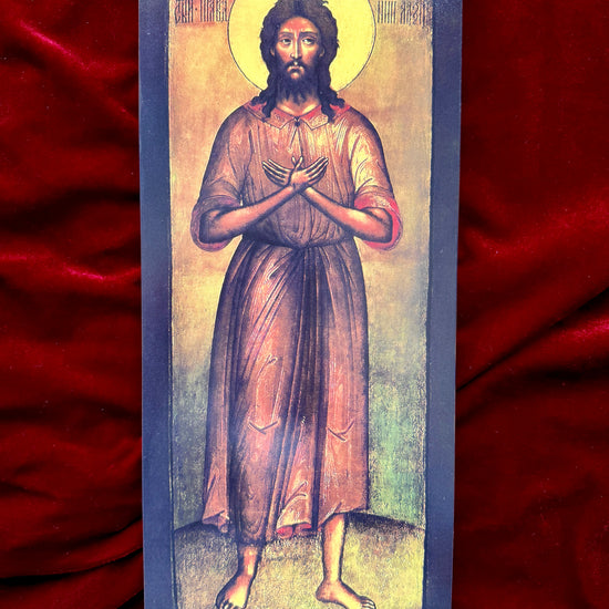 Icon of Saint Alexius, Man of God