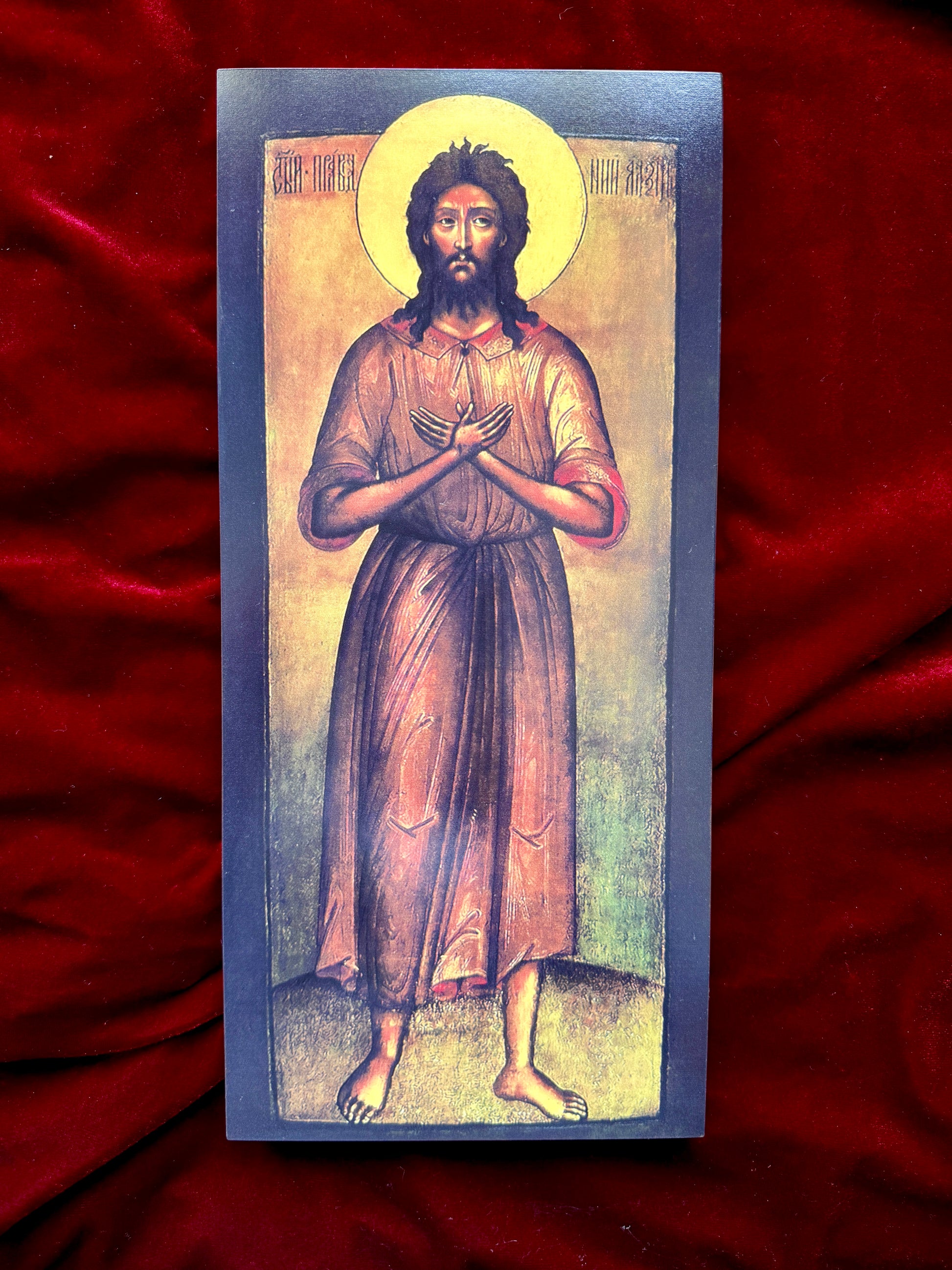 Icon of Saint Alexius, Man of God