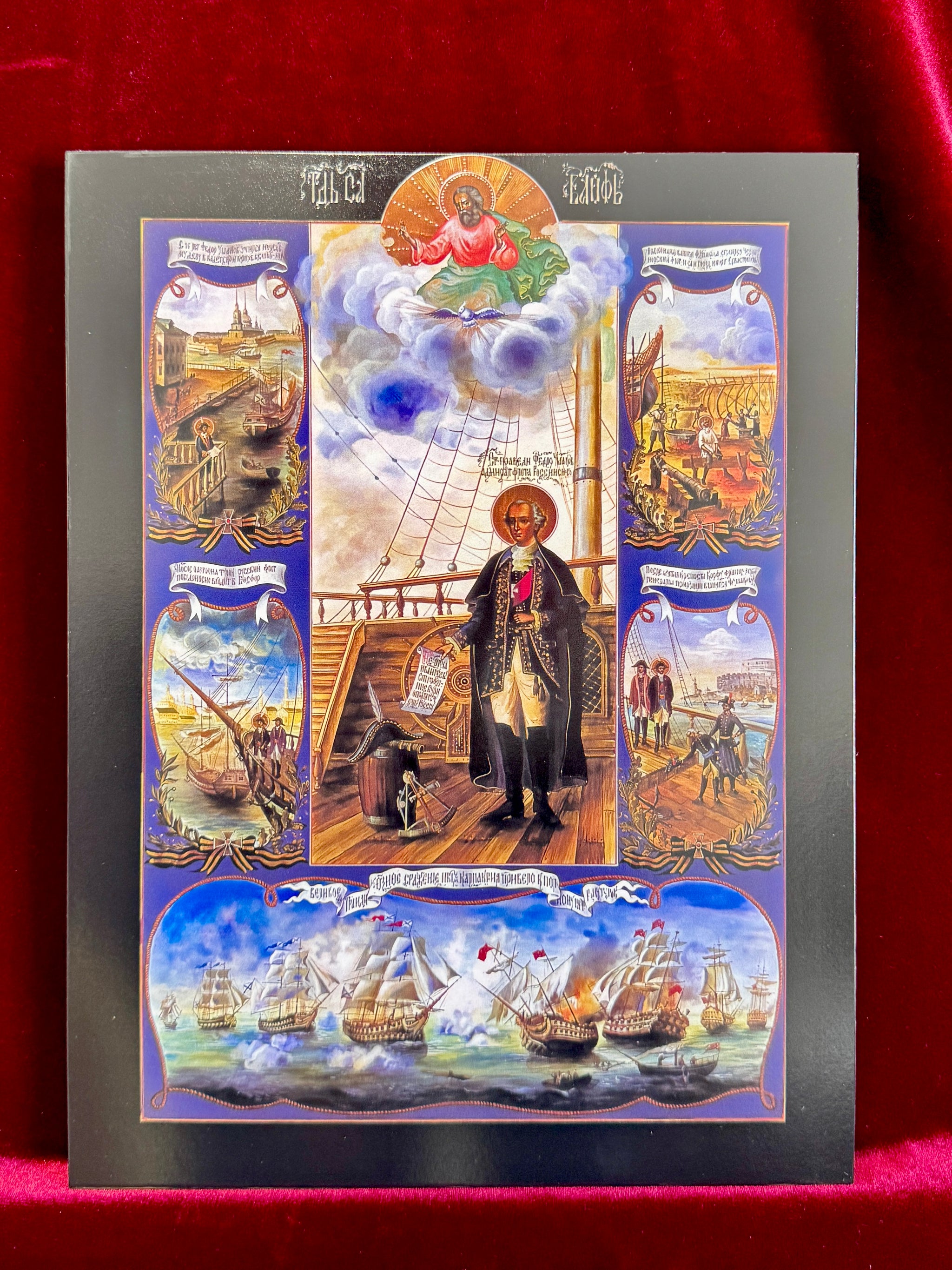 A gift for sailors: an icon of Saint Admiral Feodor Ushakov