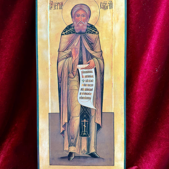 Saint Sergius of Radonezh icon