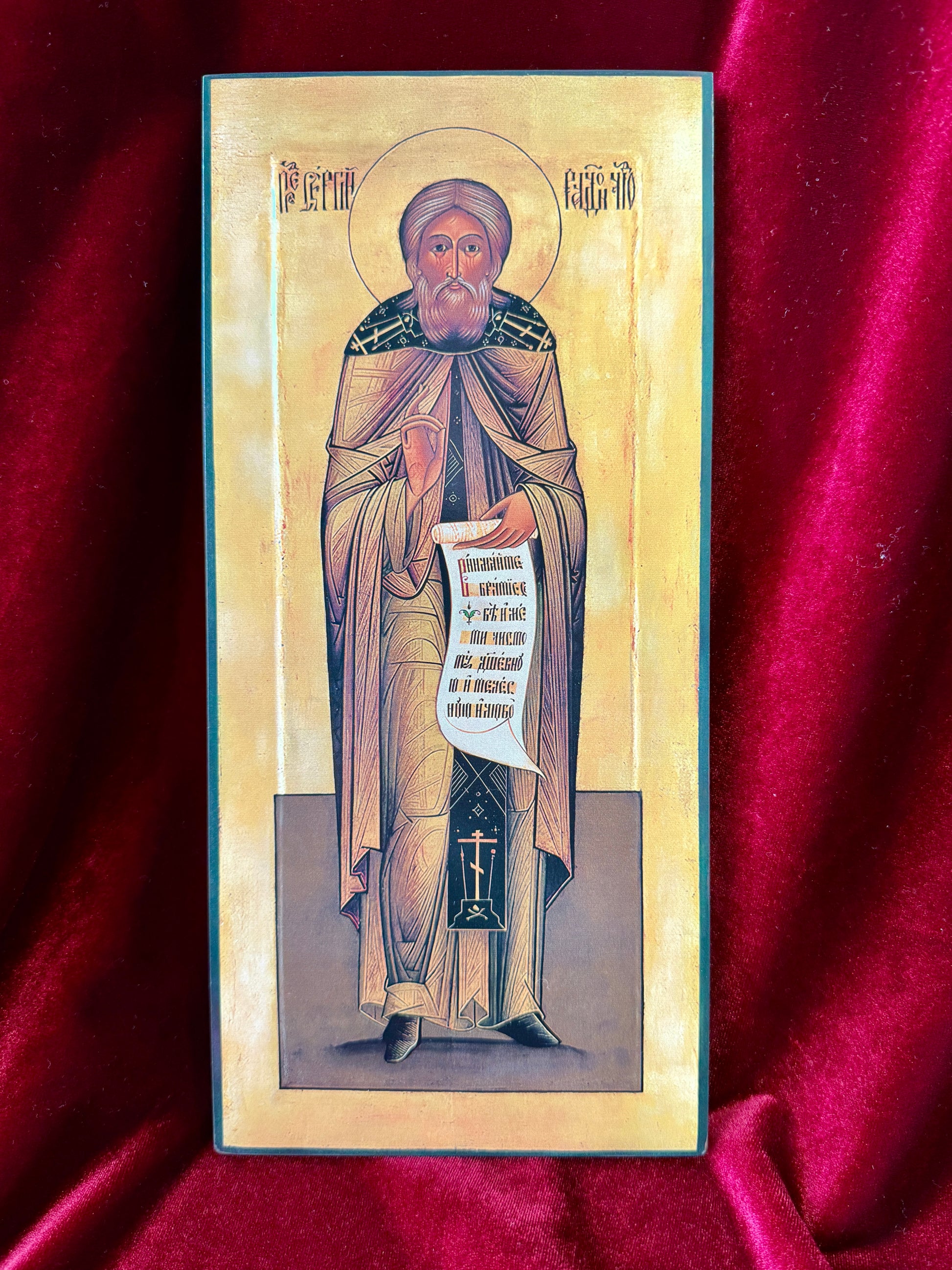 Saint Sergius of Radonezh icon