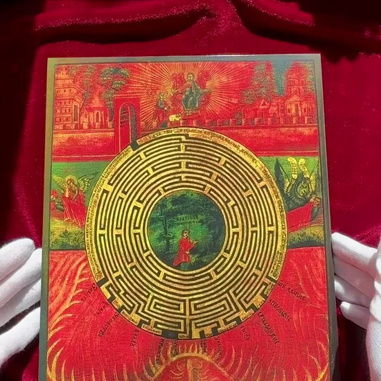 Spiritual Labyrinth Icon – Orthodox Icon for Guidance, Finding Life Path, Christian Prayer Icon, Faith in Difficult Times, Wooden Icon