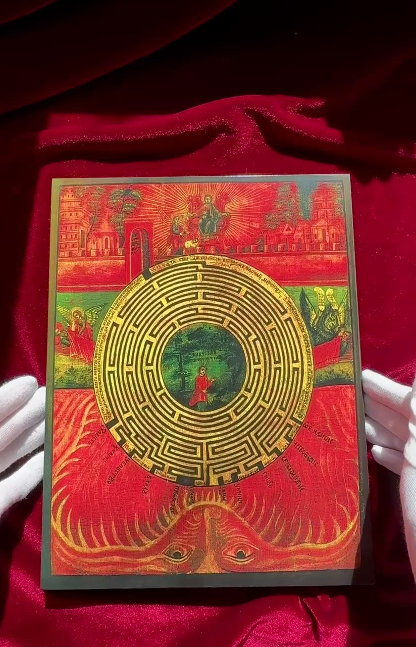 Spiritual Labyrinth Icon – Orthodox Icon for Guidance, Finding Life Path, Christian Prayer Icon, Faith in Difficult Times, Wooden Icon
