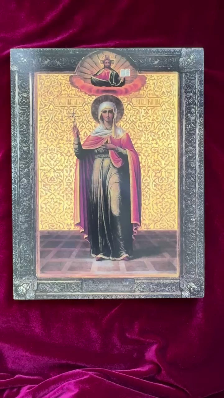 Great Martyr Anastasia, Saint Anastasia the Healer, Saint Anastasia the Deliverer video
