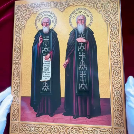 Icon of Two Saints Sergius