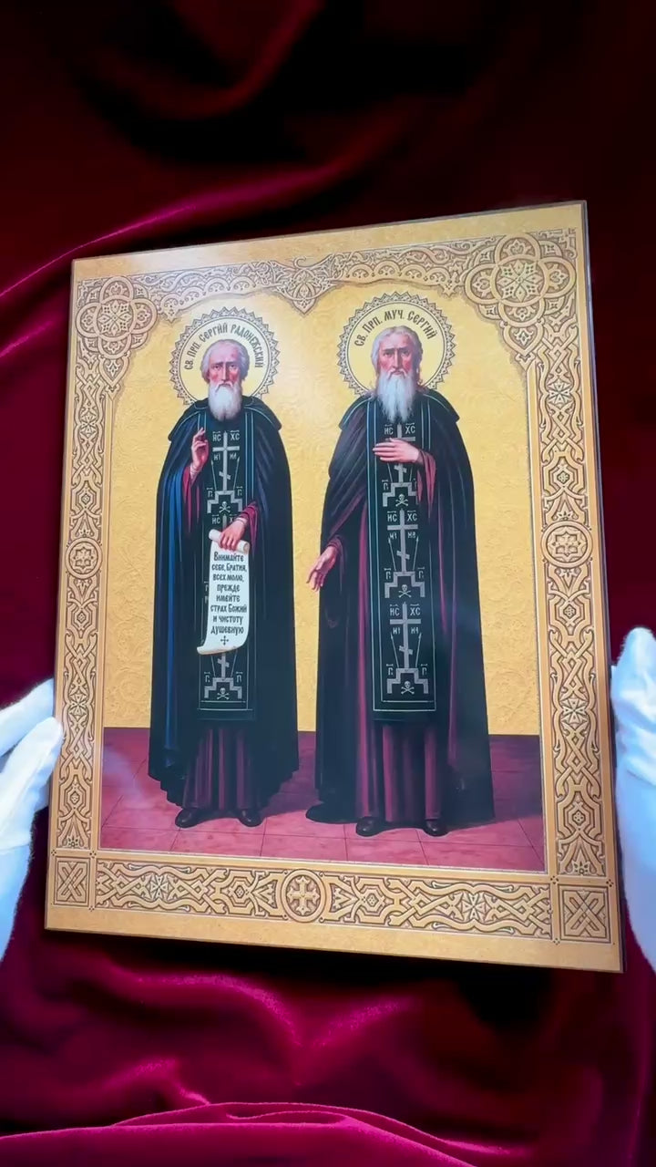 Icon of Two Saints Sergius