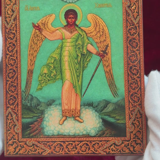 Icon of The Guardian Angel