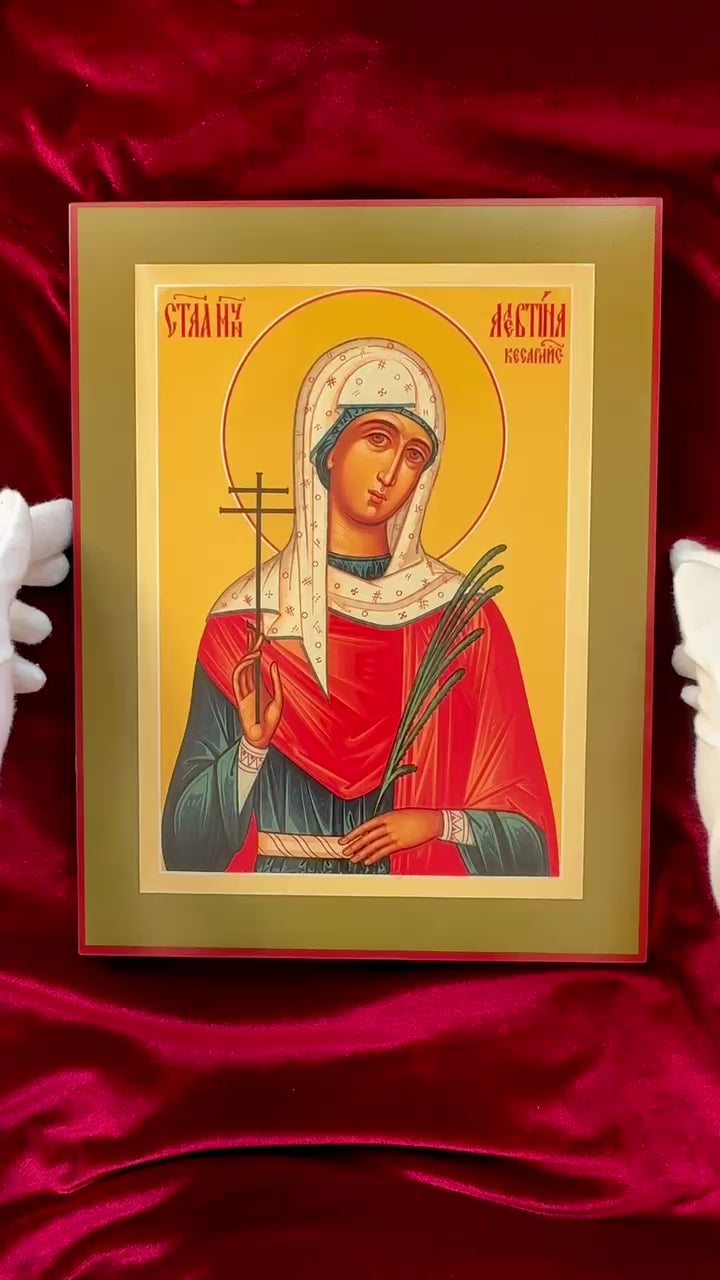 Icon of The Holy Martyr Alevtina (Valentina) at Caesarea in Palestine - video