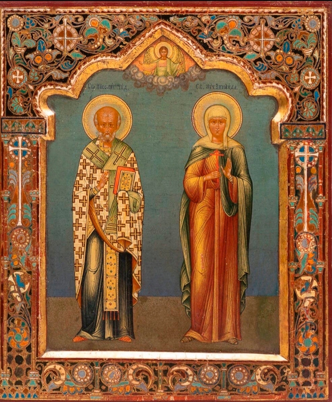 Saint martyrs Nicholas the Wonderworker and Zinaida of Tarsus. Wooden orthodox icon.