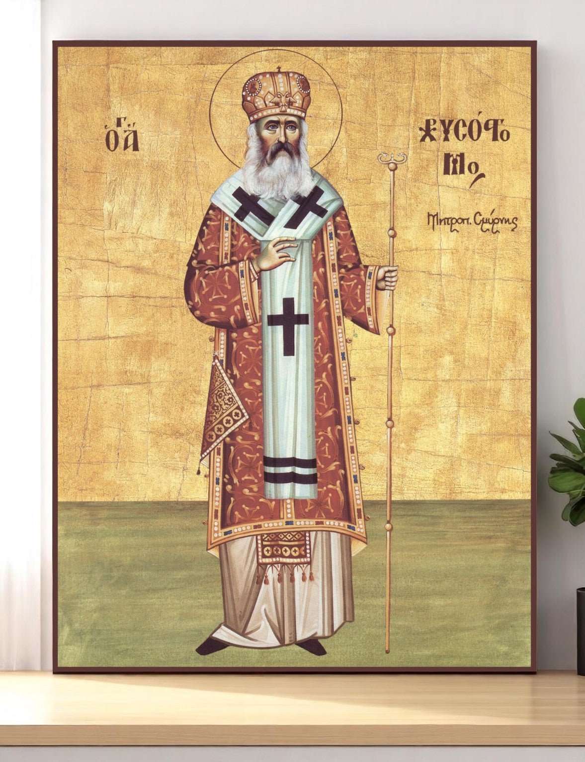 Saint Chrysostomos of Smyrna Orthodox Icon Martyr Metropolitan of Asia Minor Handmade Wooden Wall Art - iconsofsaints.com