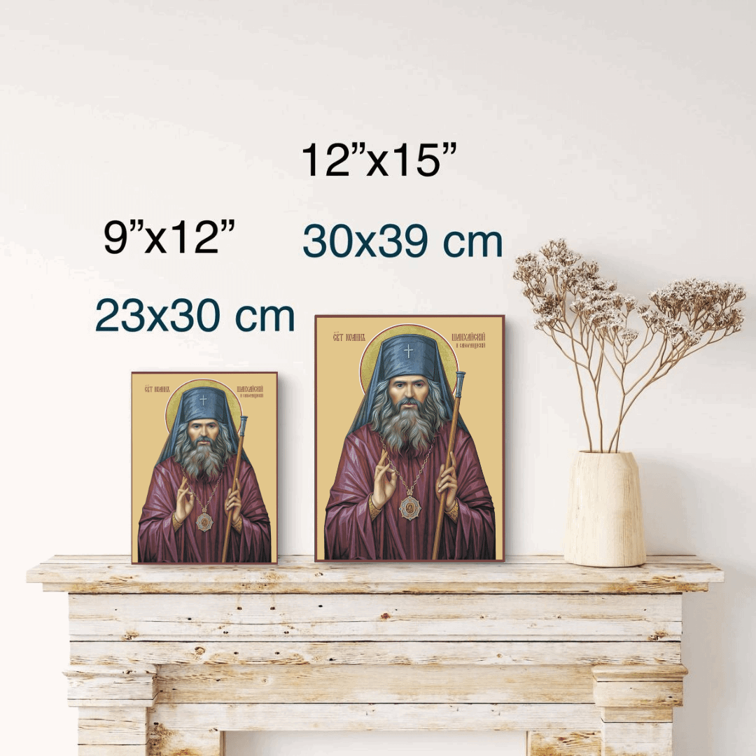 Saint John Maximovitch Icon Orthodox Archbishop of San Francisco Handmade Miracle Worker Wall Art - iconsofsaints.com