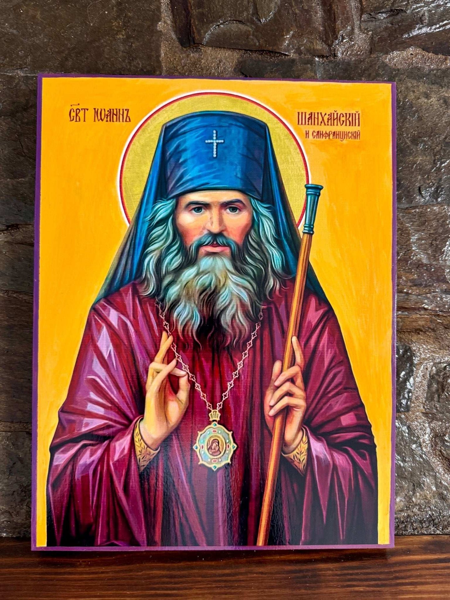 Saint John Maximovitch Icon Orthodox Archbishop of San Francisco Handmade Miracle Worker Wall Art - iconsofsaints.com