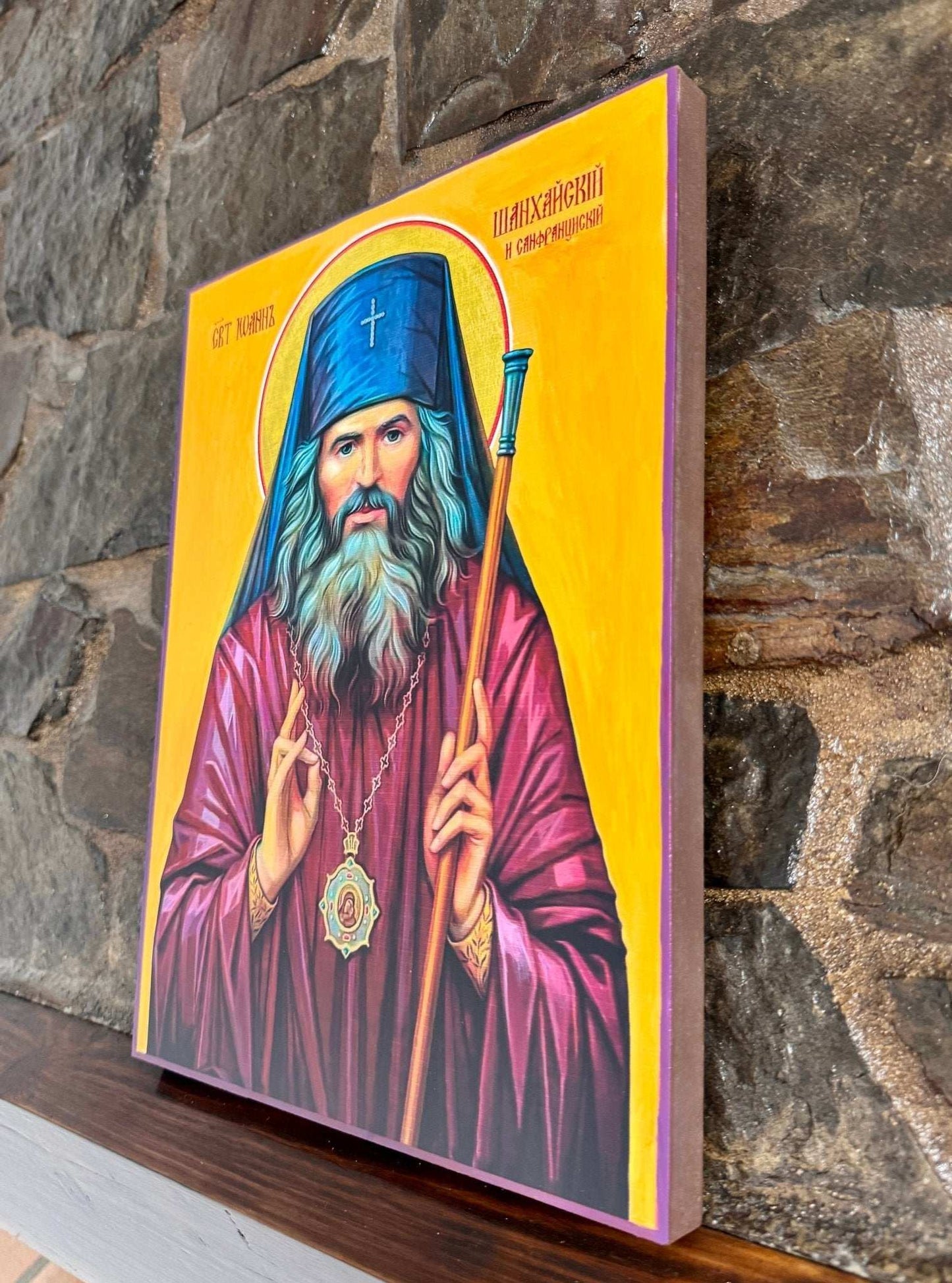 Saint John Maximovitch Icon Orthodox Archbishop of San Francisco Handmade Miracle Worker Wall Art - iconsofsaints.com