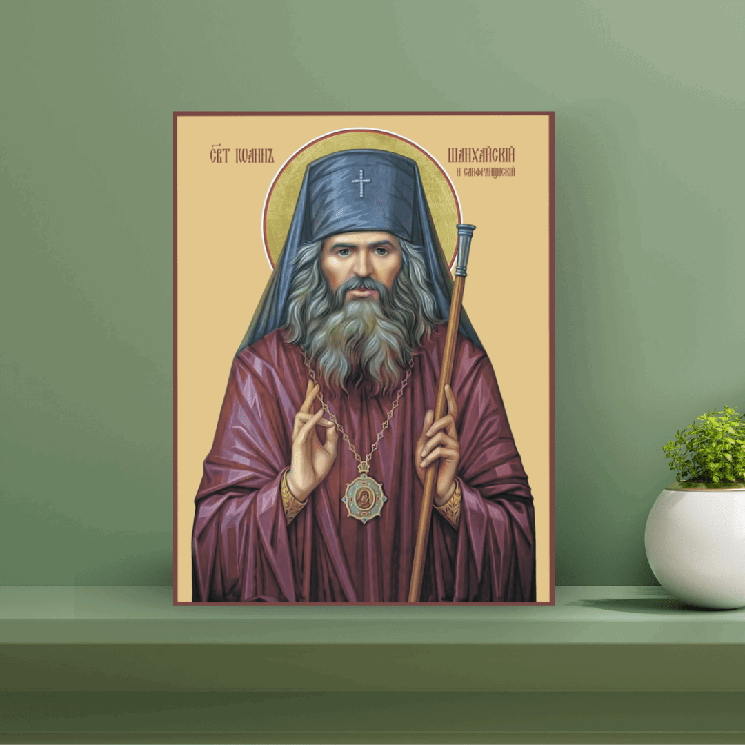 Saint John Maximovitch Icon Orthodox Archbishop of San Francisco Handmade Miracle Worker Wall Art - iconsofsaints.com