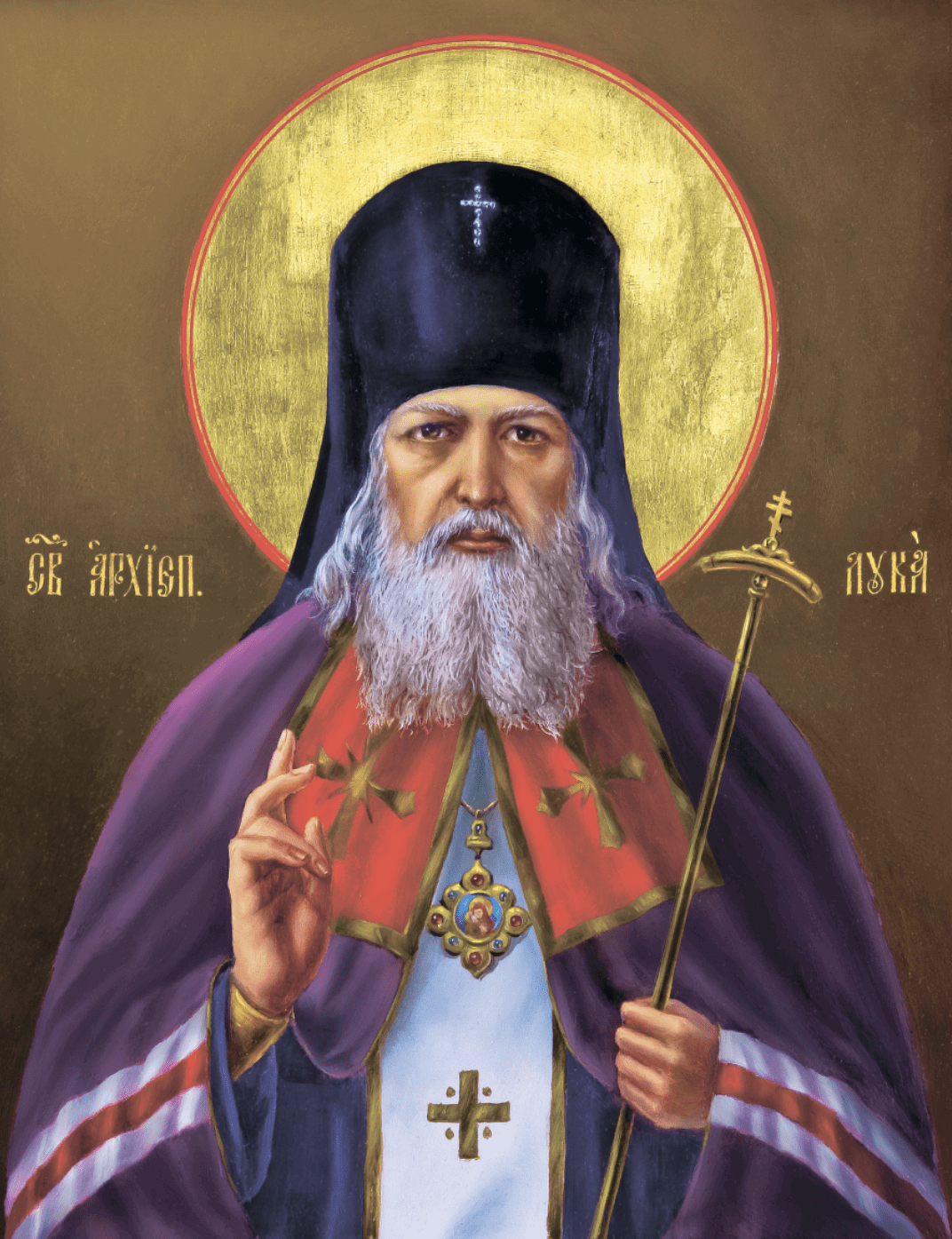 Saint Luke of Crimea Icon Orthodox Bishop Surgeon Voyno - Yasenetsky Religious Icon of Healing and Faith - iconsofsaints.com
