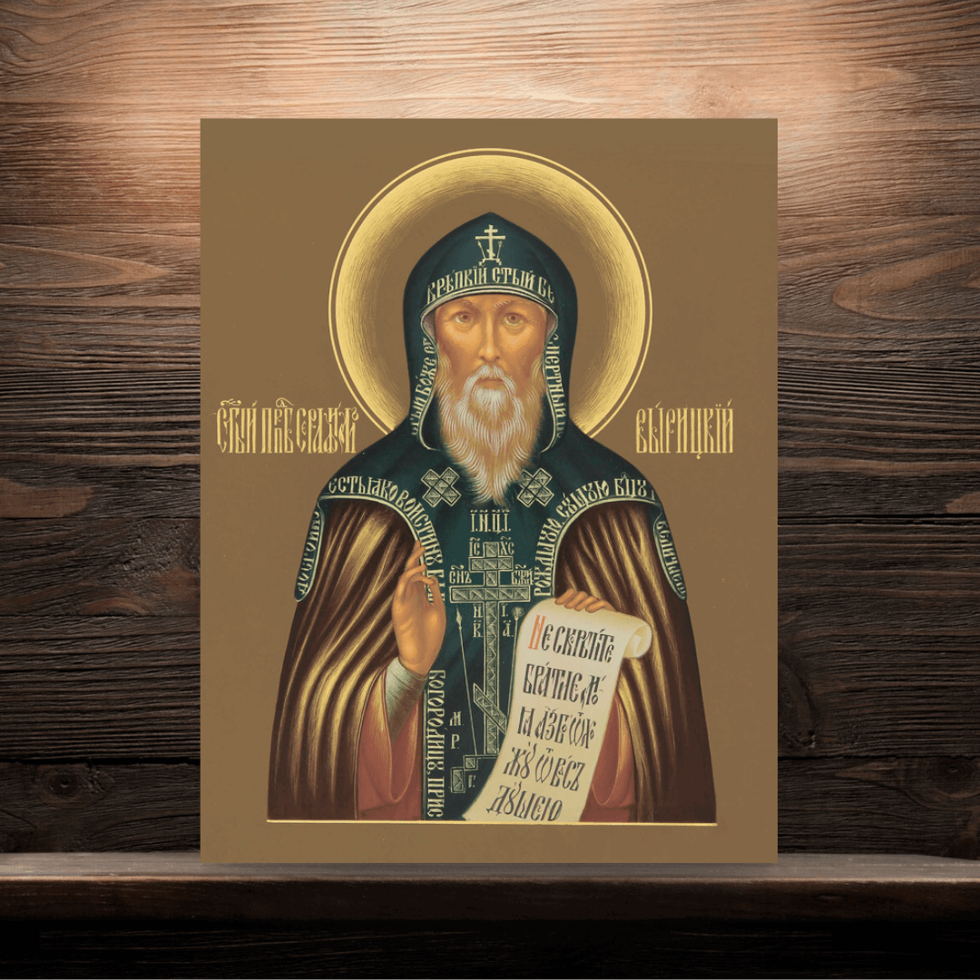 Saint Seraphim of Vyritsa Wooden Orthodox Icon - iconsofsaints.com