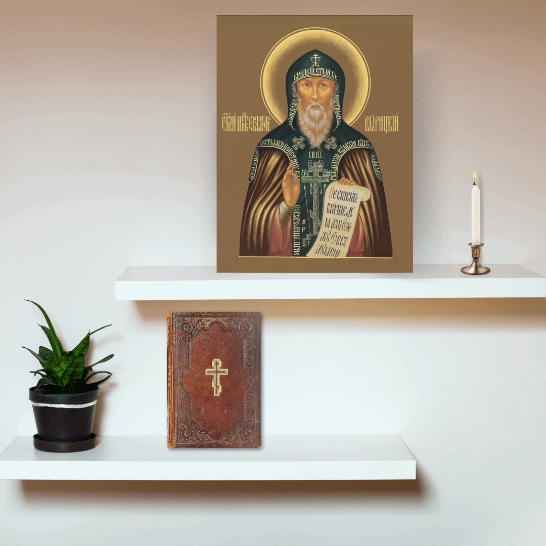 Saint Seraphim of Vyritsa Wooden Orthodox Icon - iconsofsaints.com