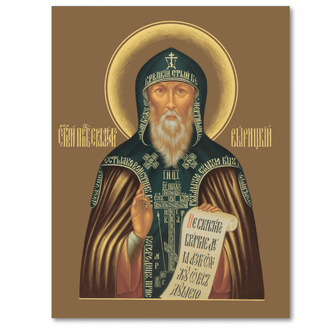 Saint Seraphim of Vyritsa Wooden Orthodox Icon - iconsofsaints.com