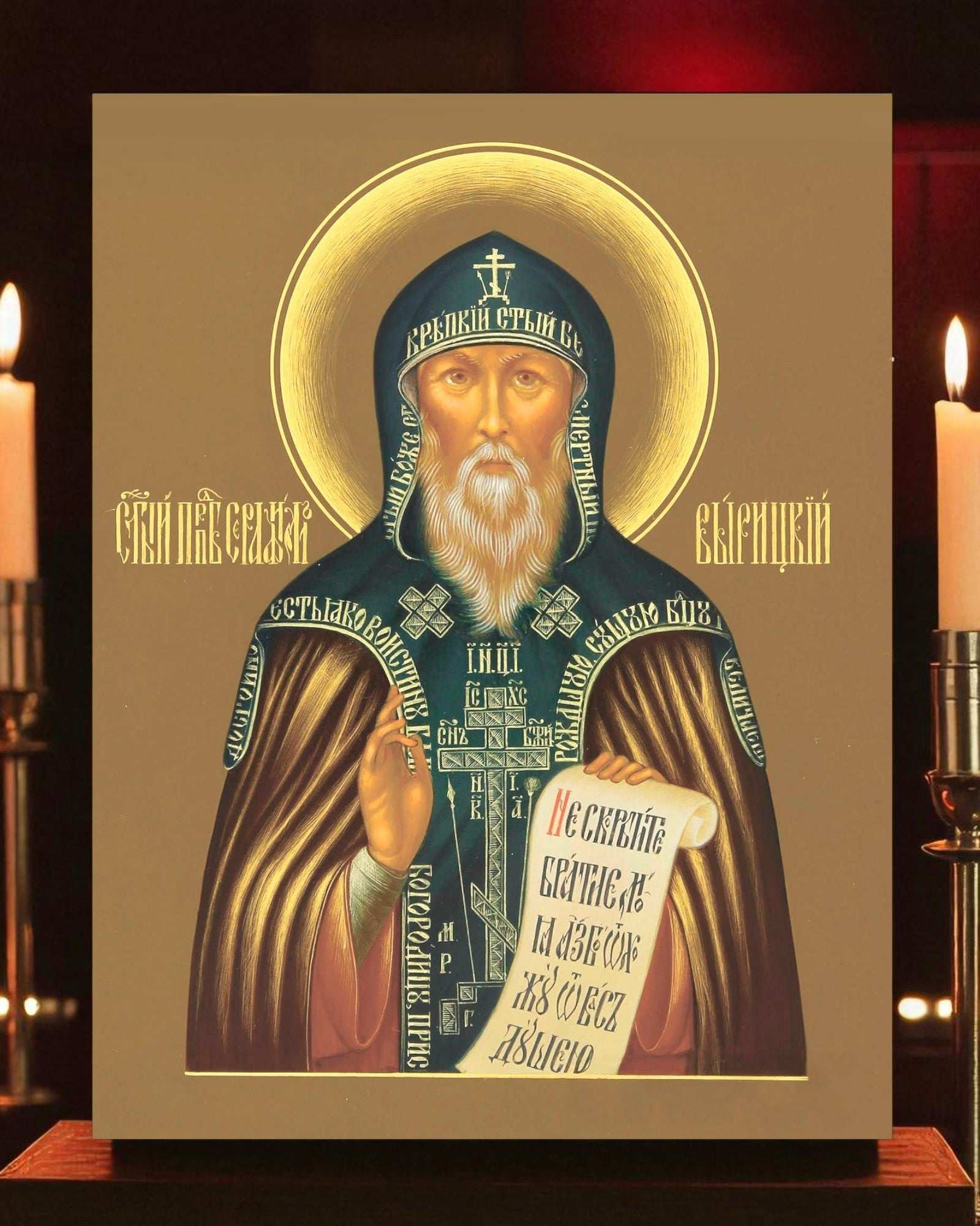Saint Seraphim of Vyritsa Wooden Orthodox Icon - iconsofsaints.com