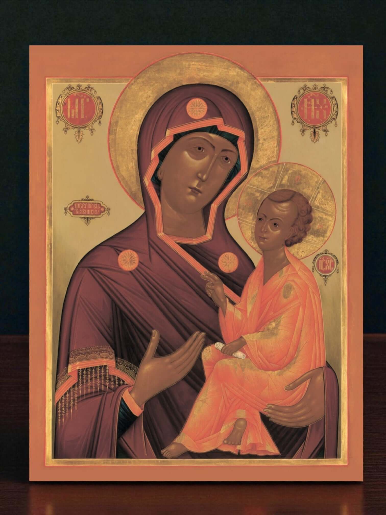 Tikhvin Mother of God Orthodox Christian Icon Wooden Wall Art Handmade Religious Gift - iconsofsaints.com