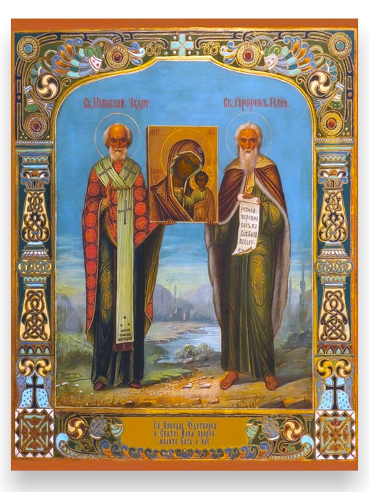 Saint Nicholas the Wonderworker and Prophet Elijah with the Kazan Icon of the Mother of God