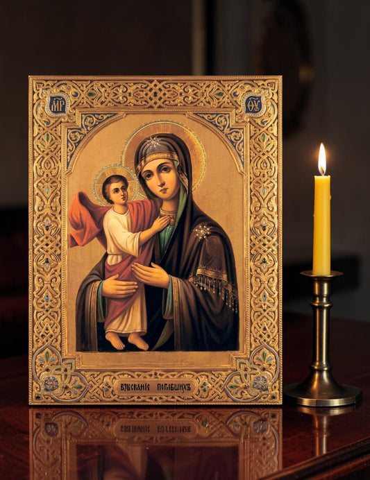Seeking the Lost icon, Recovery of the Dead icon, Mother of God Seeking the Lost icon