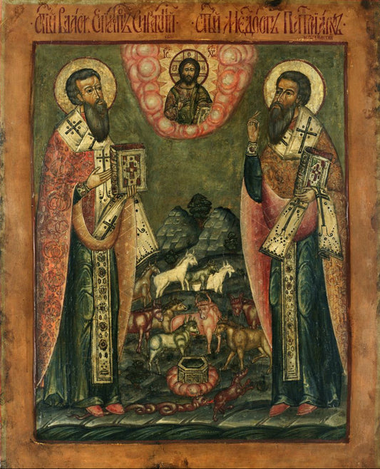 Icon of Saint Blasius (Blaise) and Saint Modestus – Orthodox & Catholic Christian Icon of the Two Great Healers, Patron Saints of Animals, Livestock & Throat Illnesses