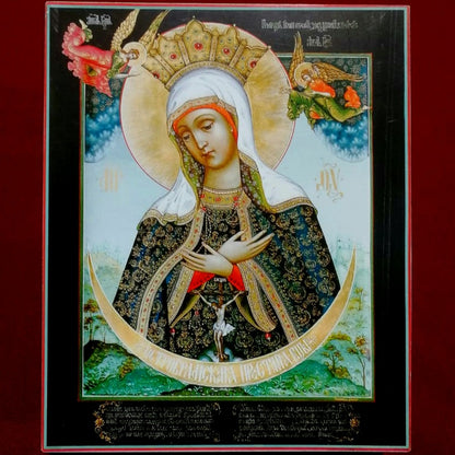 Wooden Icon of the Mother of God, Our Lady of the Gate of Dawn "Ostrobramskaya"