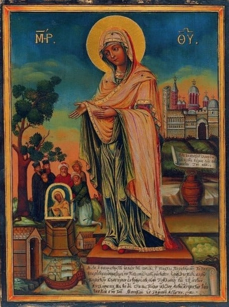 Wooden Icon of the Mother of God Gerontissa