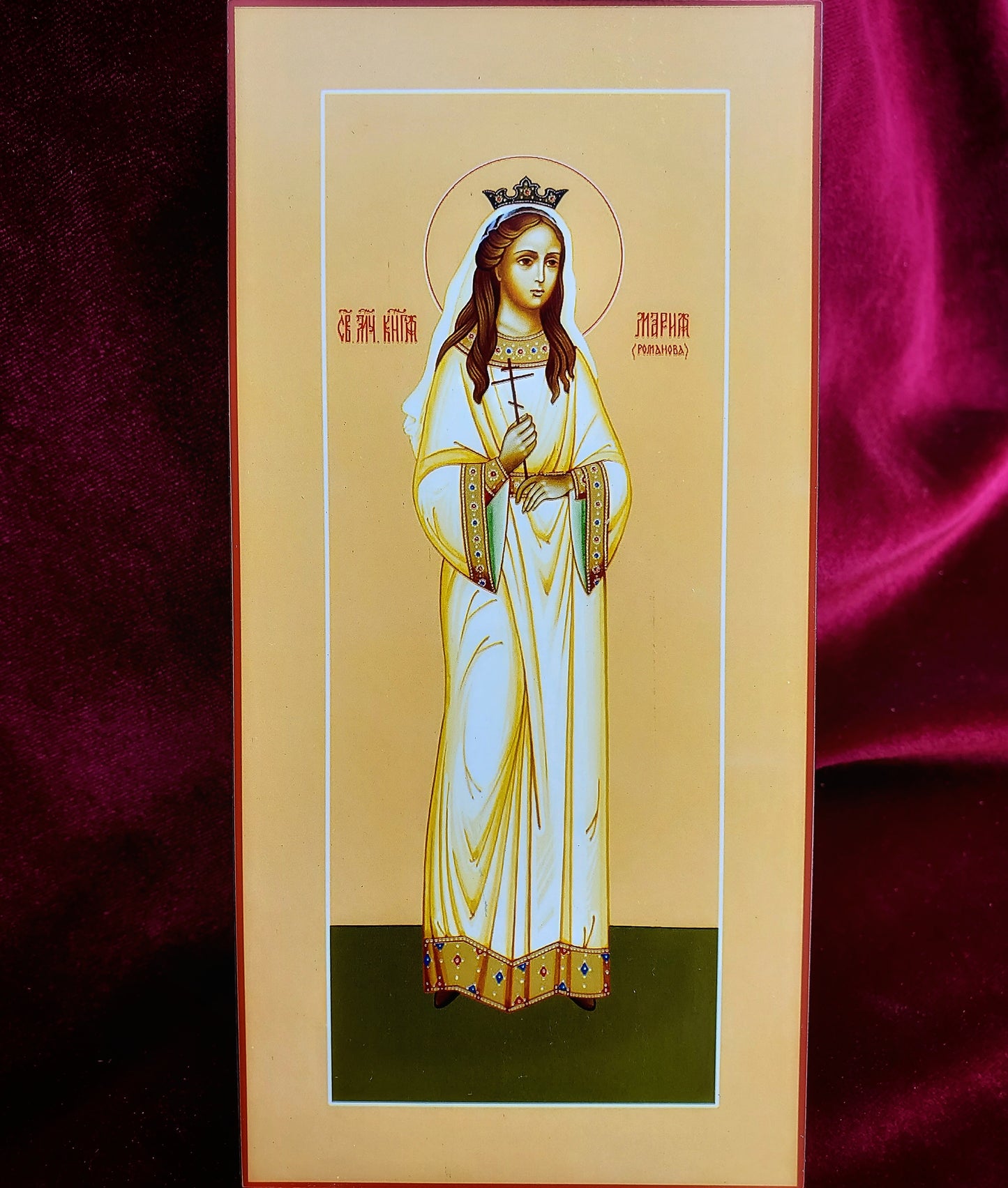 Icône de la sainte martyre Maria Romanova
