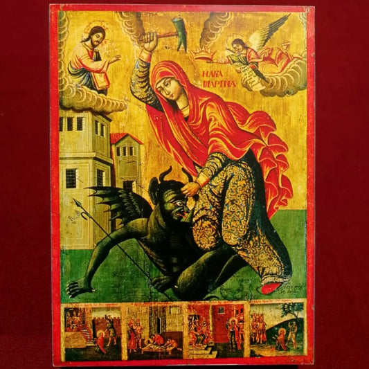 Icon of Saint Marina "beating the devil"