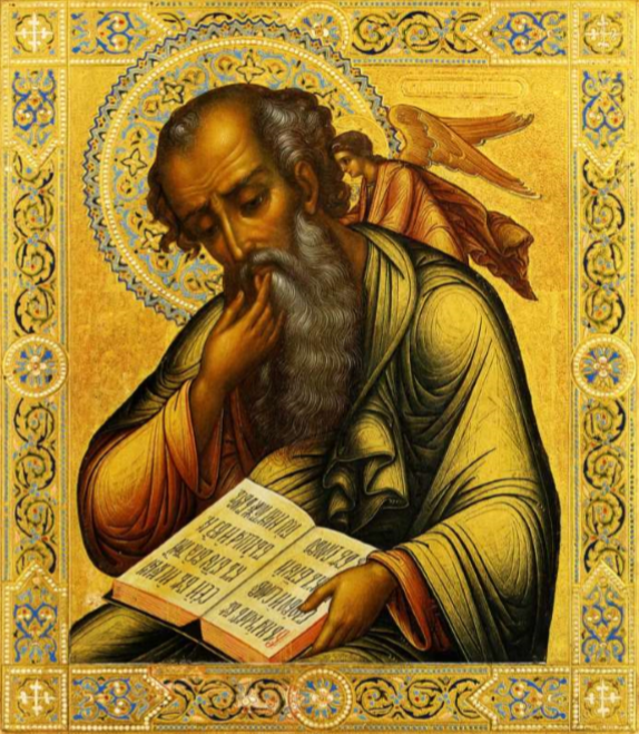 Wooden Icon of the Apostle and Evangelist John the Theologian