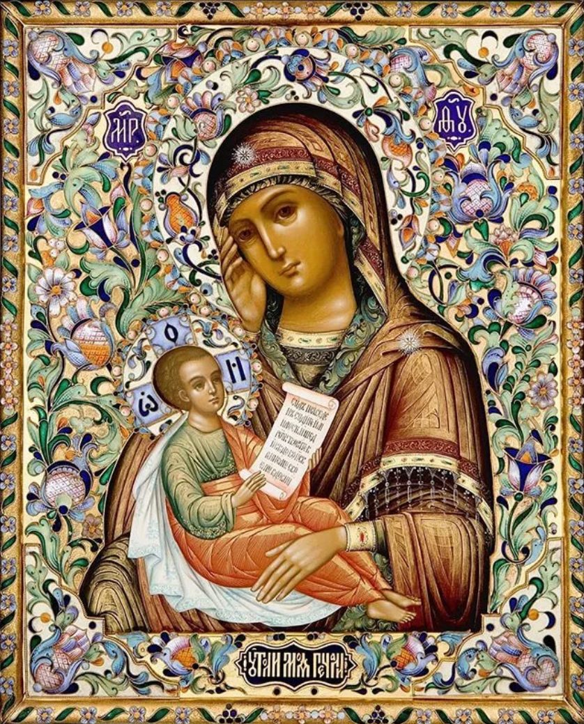 Icon of the Mother of God Assuage my sorrows