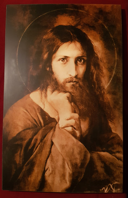 Icône du Sauveur "Jésus-Christ est mon juge"